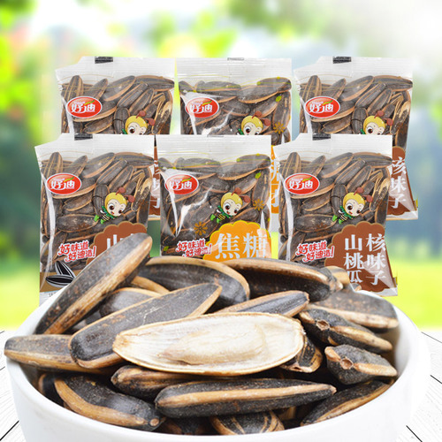 Gooddy pumpkin seeds salt-roasted five-spice original flavor nuts snack, fragrant roasted seeds, salted walnuts flavor seeds snack food