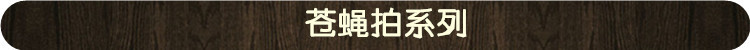240513-14061G0413275_副本3