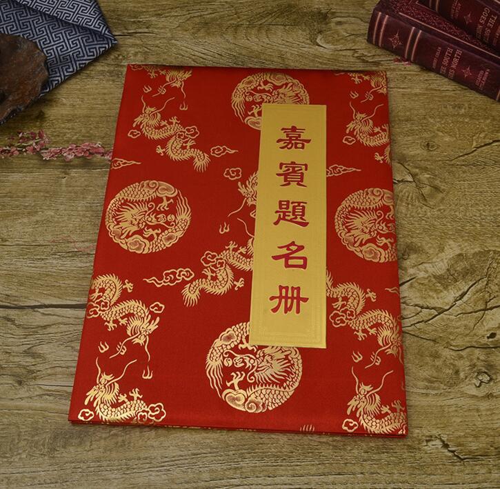 QQ鎴浘20171109105057