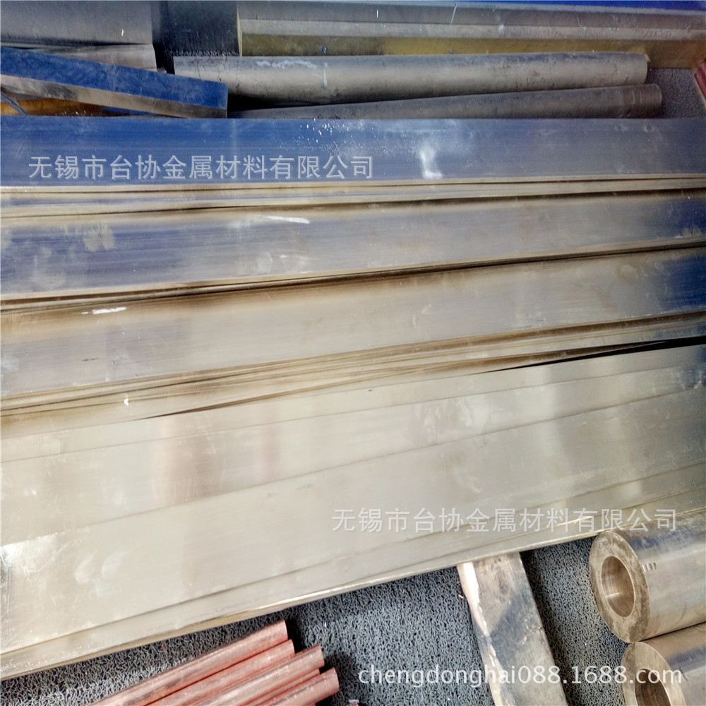 供c94800镍铝青铜 c94800铜棒  c94800铜合金