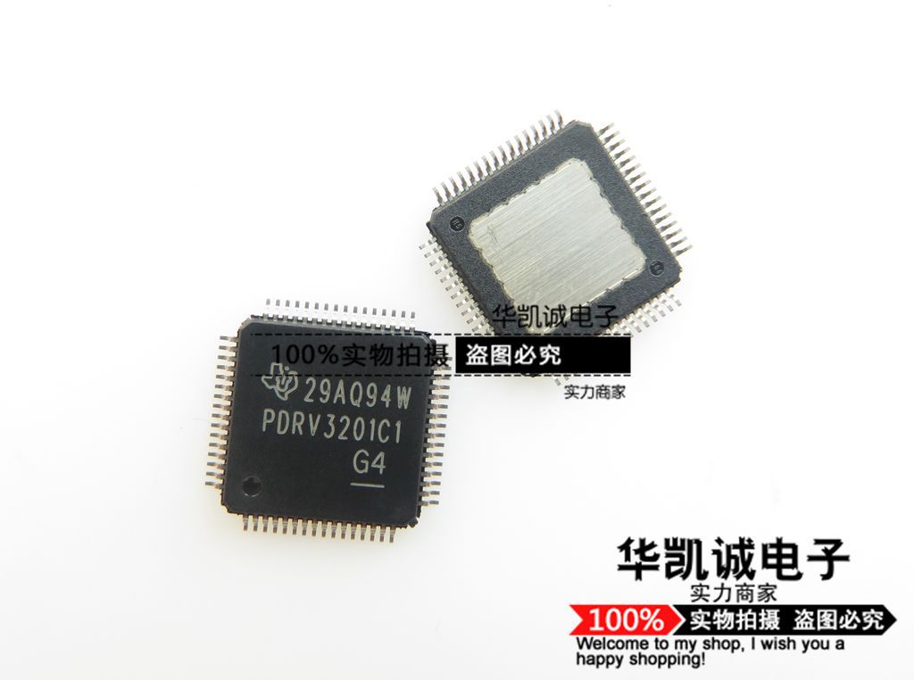 DRV3201QPAPQ1   TQFP-64   PDRV3201C1 全新原装 可直拍