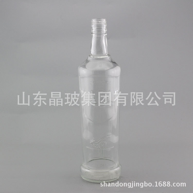 厂家供应700ml洋酒瓶750ml伏特加瓶