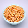 Wholesale peasted pea petal food miscellaneous grains, one -half of the petals, five pounds of packaging, free shipping, one piece