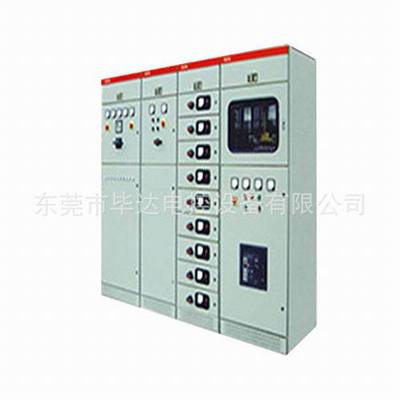河北镇低压配电箱 低压配电柜