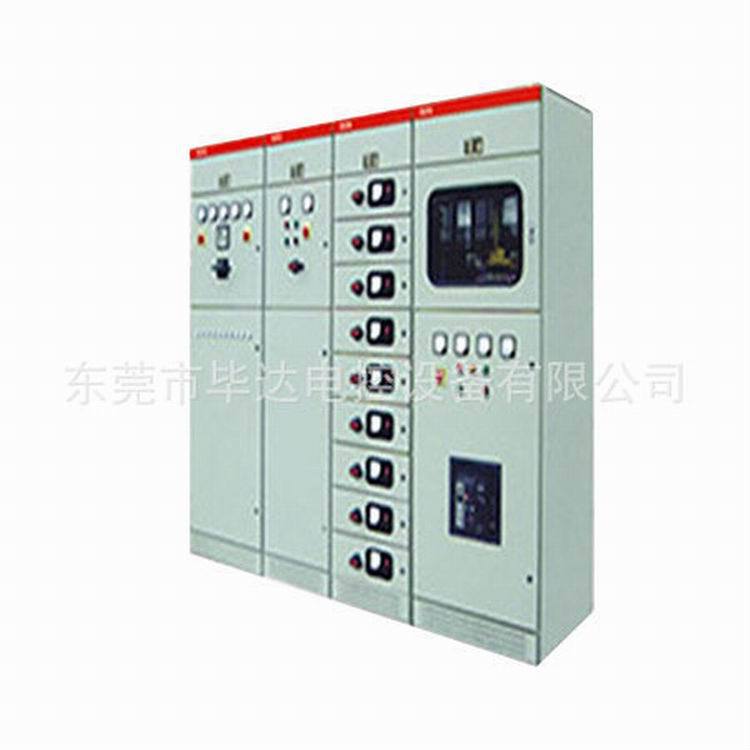 河北镇低压配电箱 低压配电柜