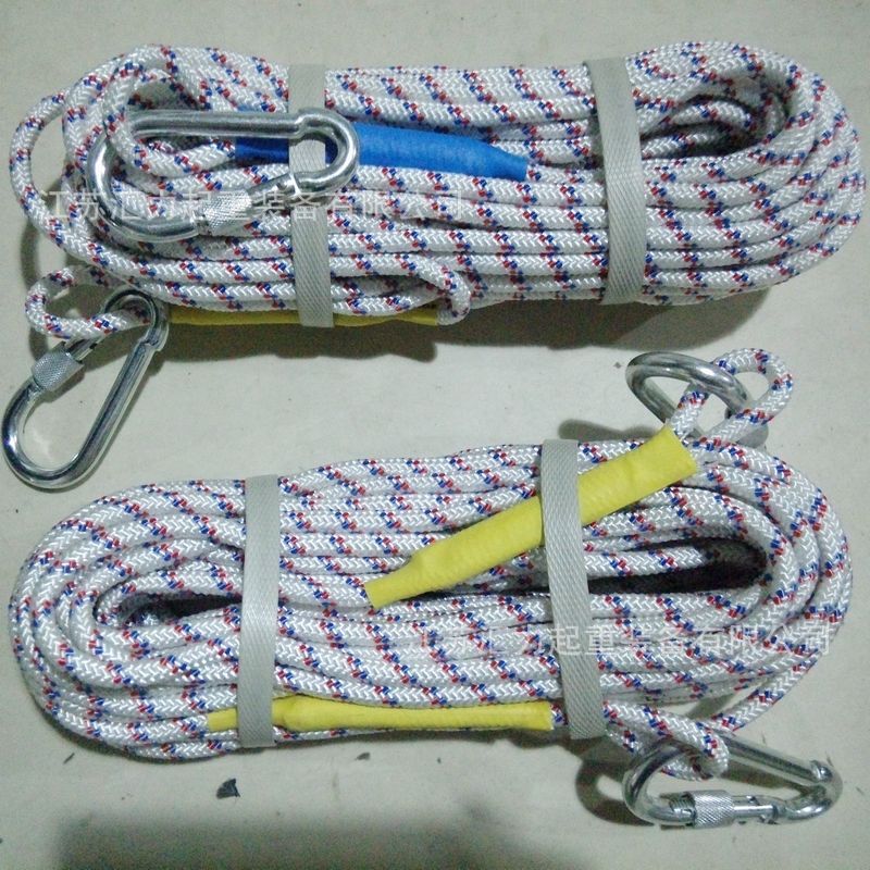 厂家供应安全逃生绳8mm*20m 逃生安全绳25m 高空安全绳