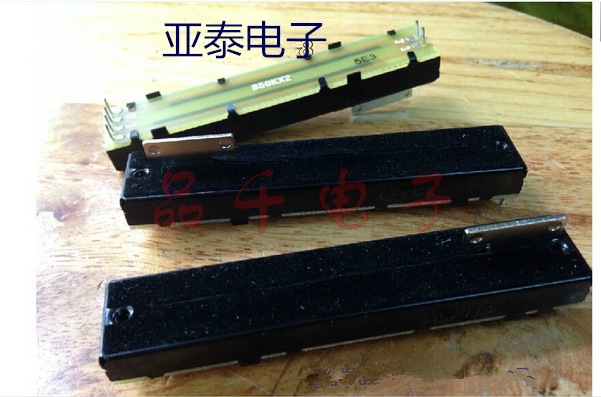 台湾ALPHA 88MM滑动电位器带直杆防尘膜B50KX2 8T型轴 8MM长