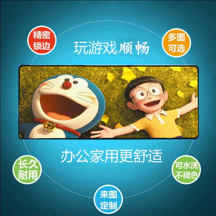 Mouse pad large mouse pad wholesale advertising mouse pad close lock edge mouse pad manufacturers