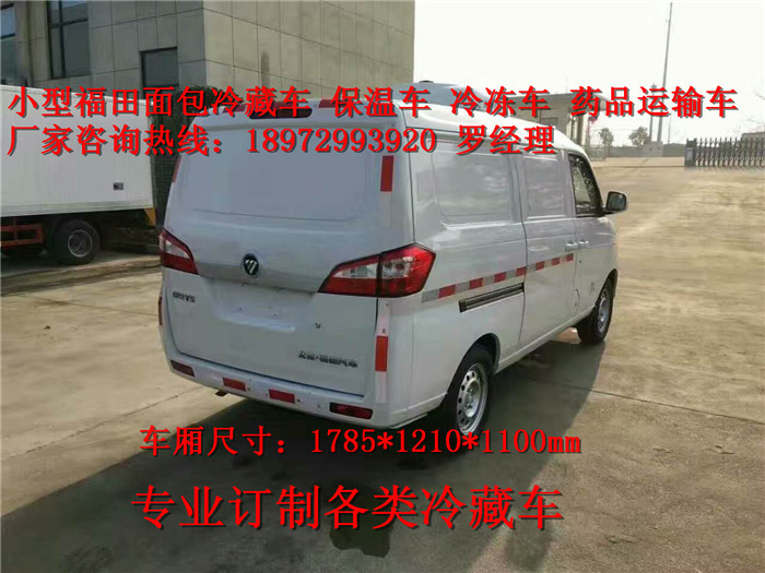 微信圖片_20171130153522