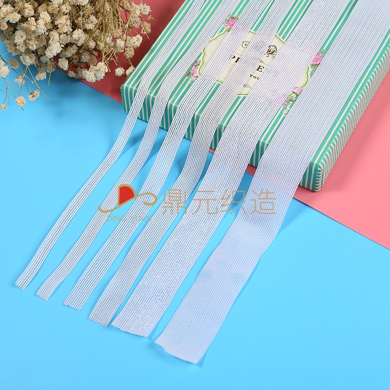 鱼丝超薄弹力带 内衣内裤松紧带 多规格现货可定染颜色 厂家批发