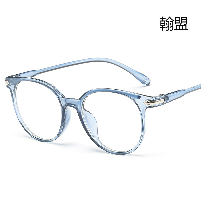 Transparent blue frame