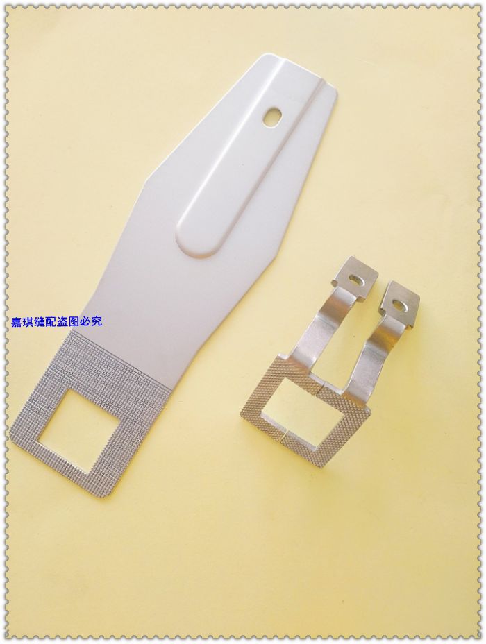 重机1900套结机打枣车正方形压脚拖板订魔术贴拖板压脚缝纫机零件