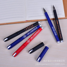 供应优质中性笔381 水芯签字笔 喷胶磨砂碳素笔 广告笔定制LOGGO
