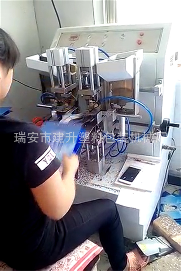 纸手提袋[00_00_14][20171008-212626