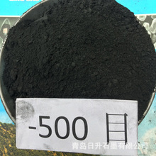 �L�ڹ���΢��ʯī �T�쌣��ʯī�� -500Ŀ΢��ʯī ���I���a