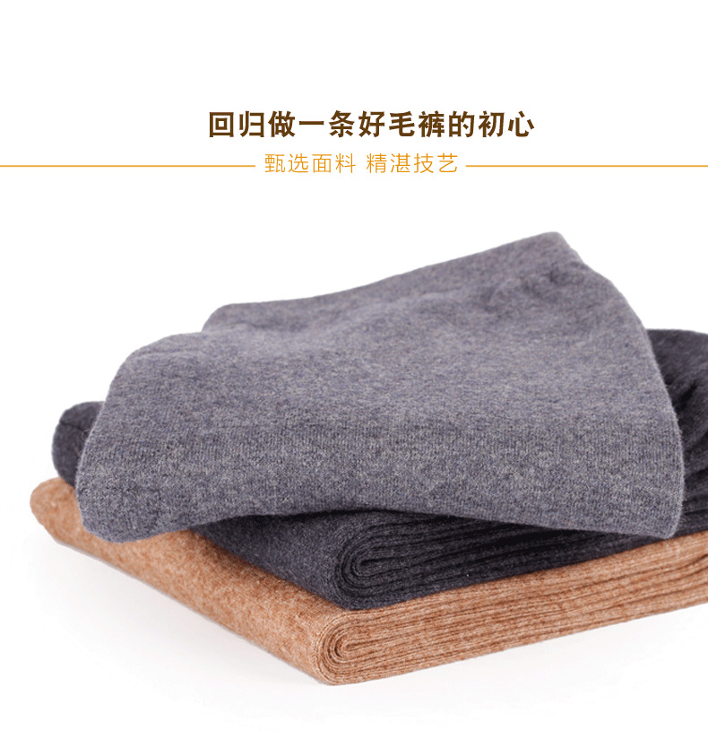 薄款改改改1111_06