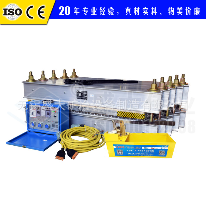 2024款SD型优质胶带硫化机 硫化机 【厂家直销】电热式硫化机