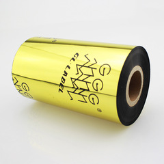 Factory direct sales of high-quality wax-based ribbon 110*90m 300 60 barcode label printer ribbon wholesale