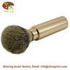 Travel pretend to be shaved, brushing, hair soft hair, brush brush, soil golden Hu brush handle men clean makeup brush handle