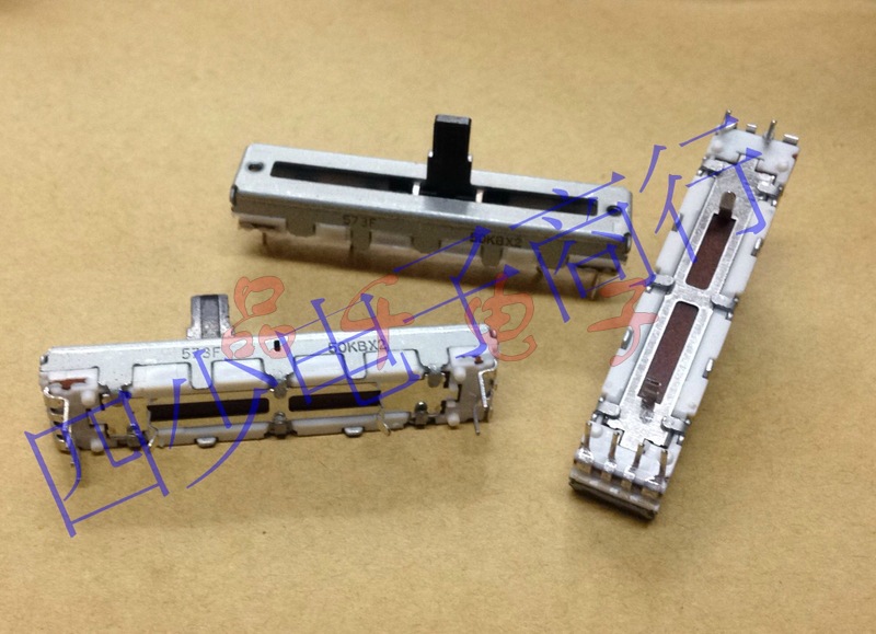 台湾FD福华4.5公分滑动电位器B50KX2双联柄长10MM收录机专用推子