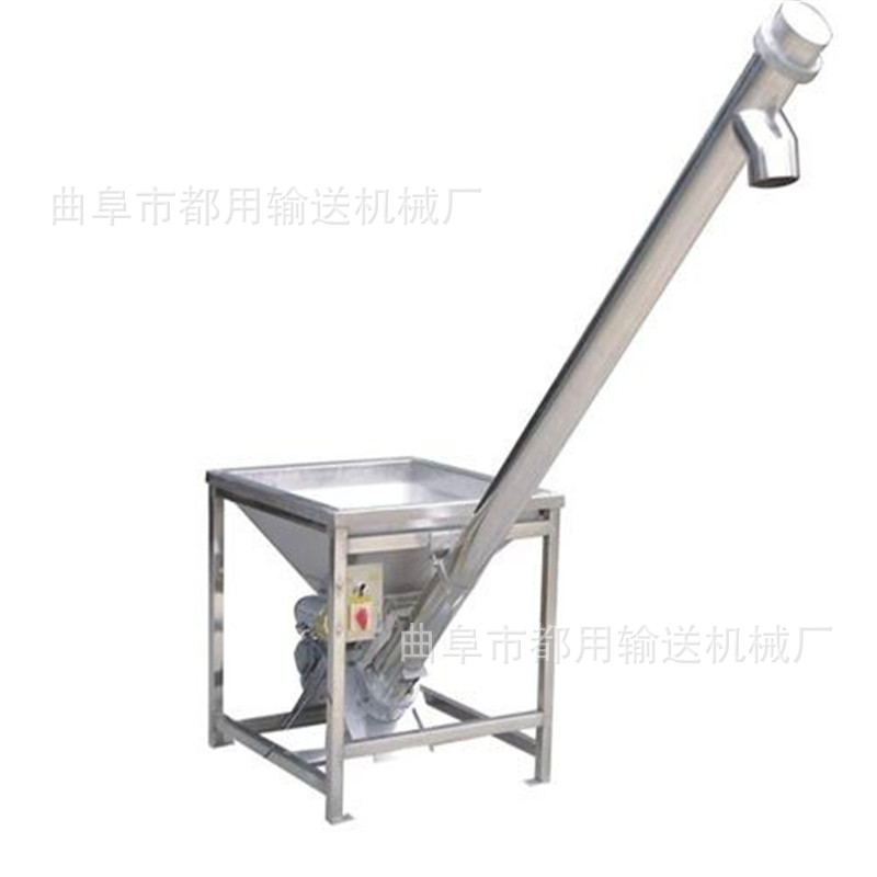 201材质塑胶原料输送机 304材质管式提升机