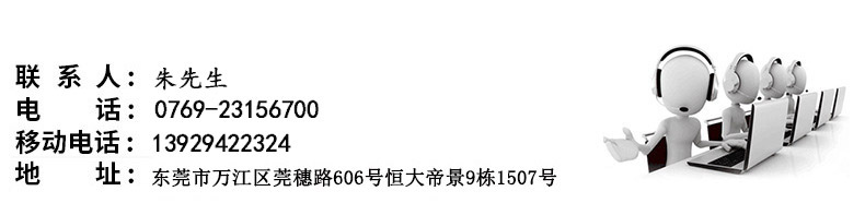 3964692271_933997794