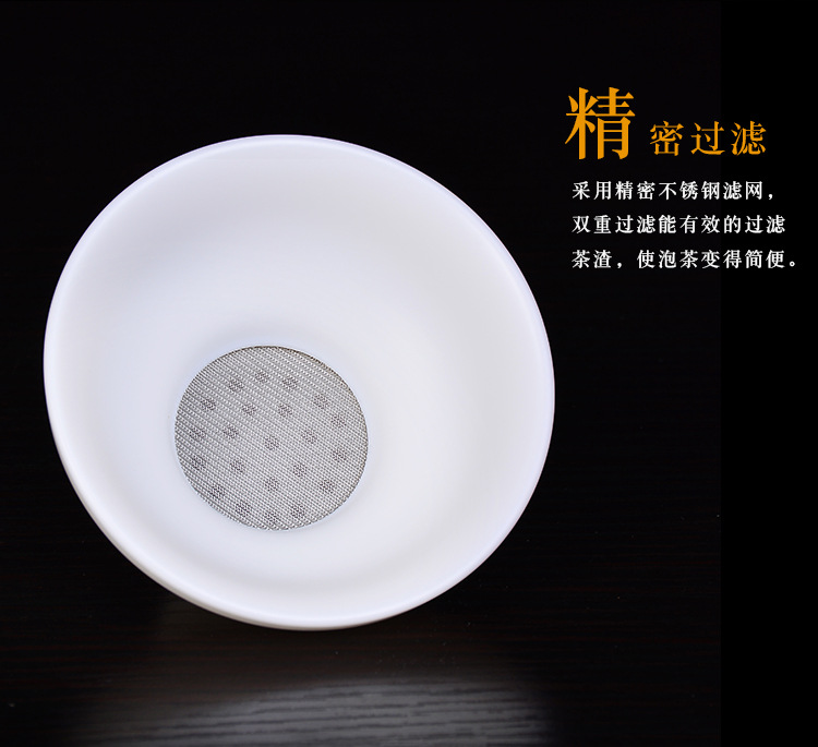 茶漏_06