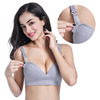 Underwear for pregnant for breastfeeding, bra top, wireless bra, plus size