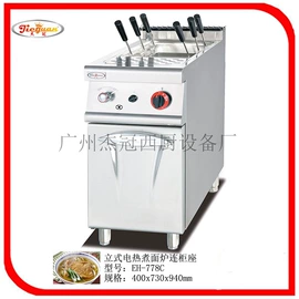 炊事设备;扒炉/铁板烧;肉品加工设备
