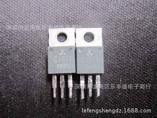 C1971 2SC1971 拆机三菱 高频波段移动无线电 射频功率放大器