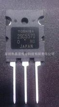����C3998 2SC5570 J6920���ֻ�����������2SC3998���ʹ�