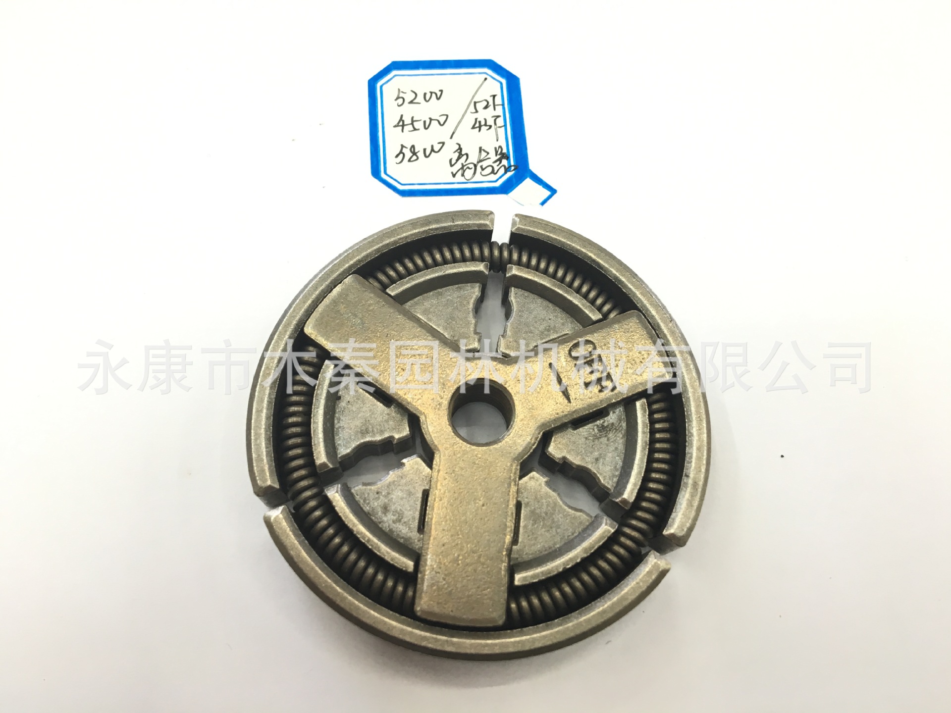 Cortadora de embrague motosierra 40-6 Placa de embrague de aluminio motocicleta ATV cuatro ruedas playa Accesorios todoterreno