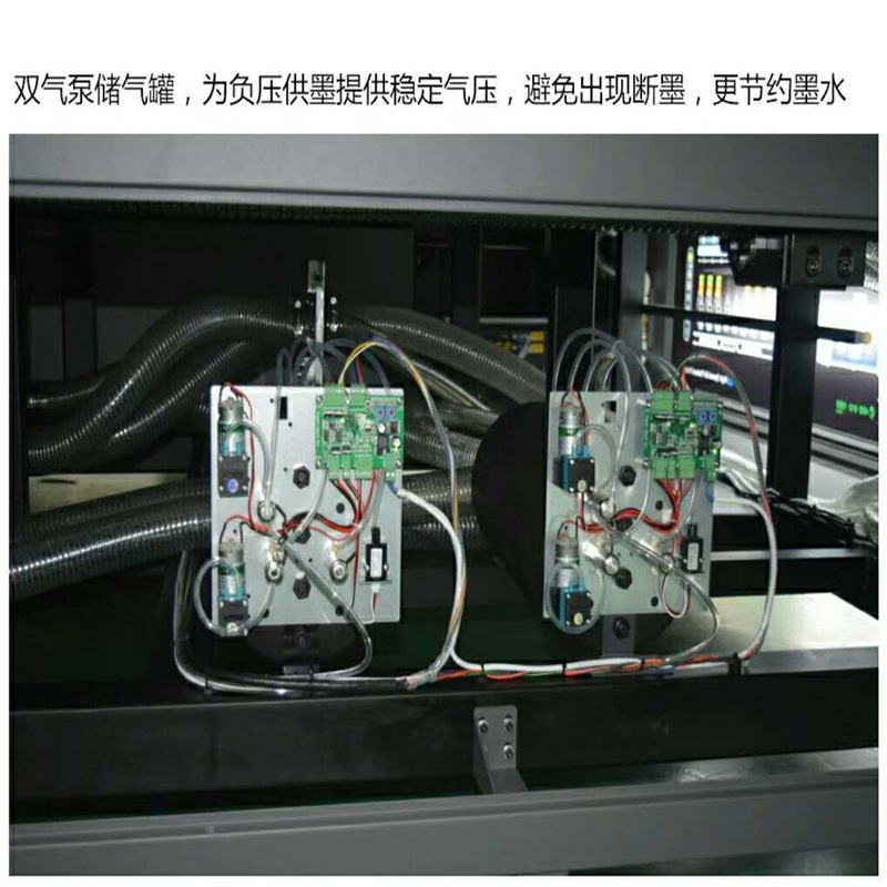 微信图片_20171102104715