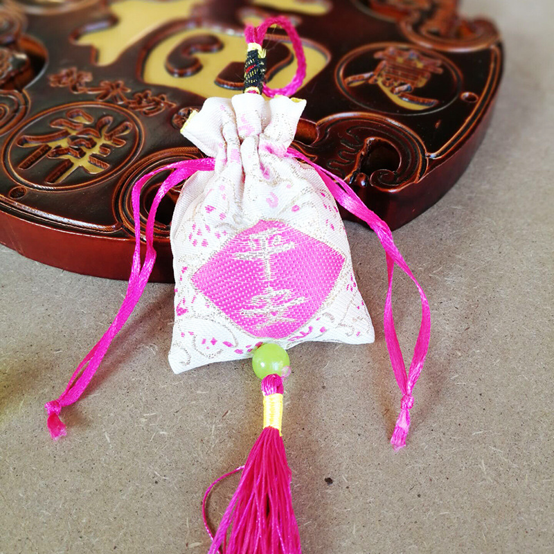 平安福袋香包香囊 端午香荷包挂件