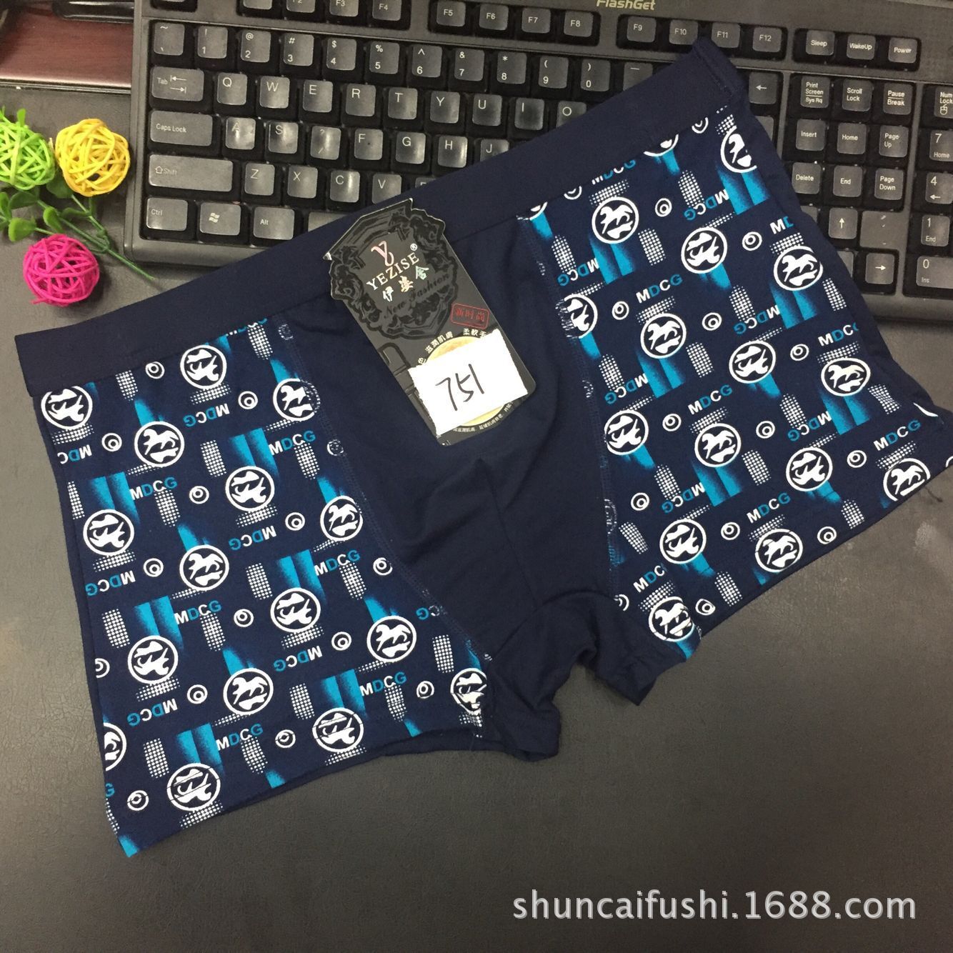 QQ图片20170720095858