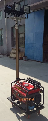 Zanma 2.5kw mobile lighting Avtomobil generatorları