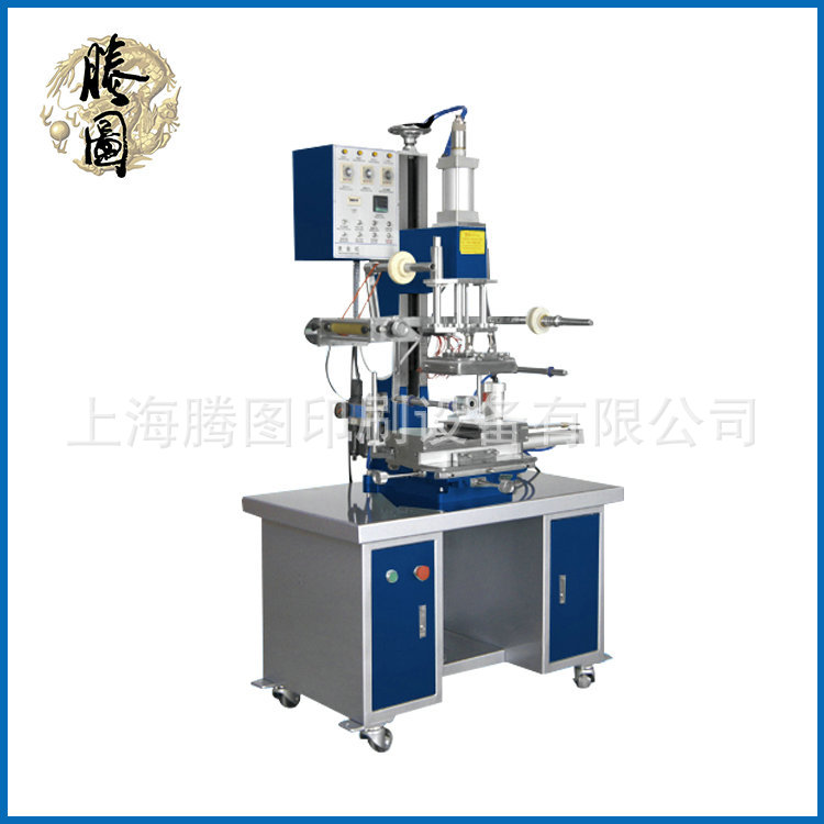 4520骞冲渾涓ょ敤鐑噾鏈?1?7