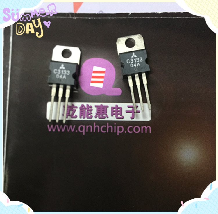 全新三极管 2SC3133 C3133 TO220 专业高频管 现货