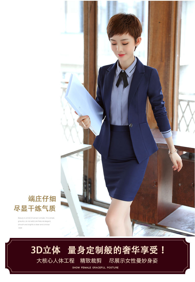 Gilet femme YICAN en Fibre de polyester - Ref 3316607 Image 32