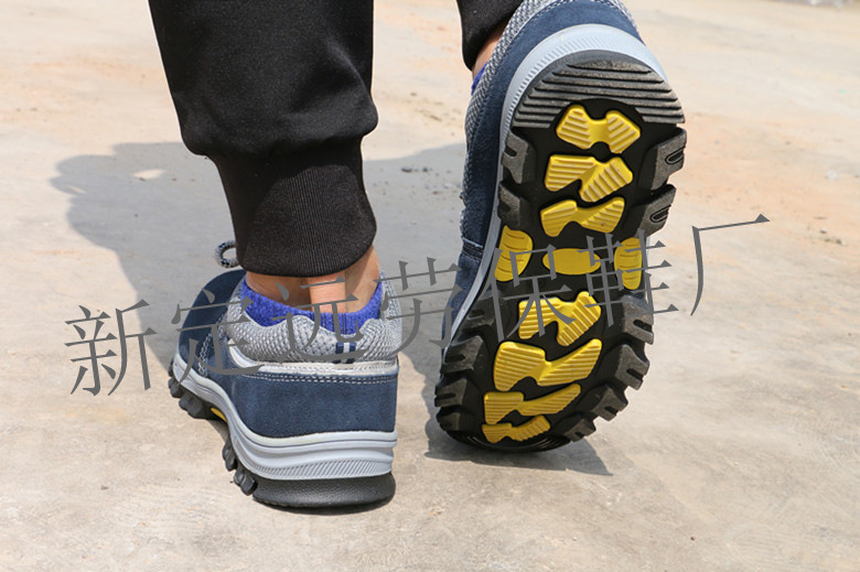 Chaussures de sécurité - Dégâts de perçage - Ref 3404863 Image 81