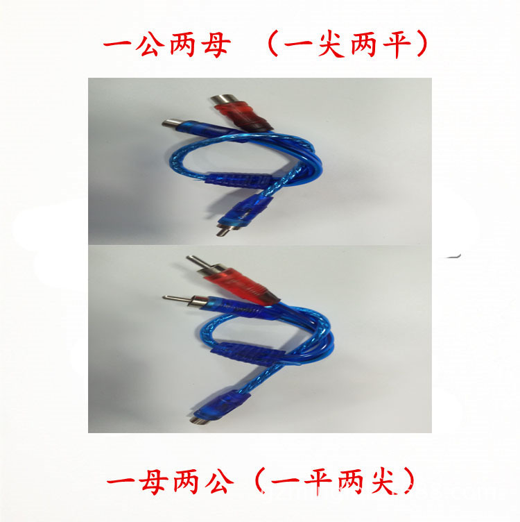 一开二蓝色说明