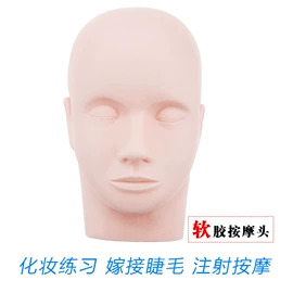 假睫毛;其他美妆工具;双眼皮贴