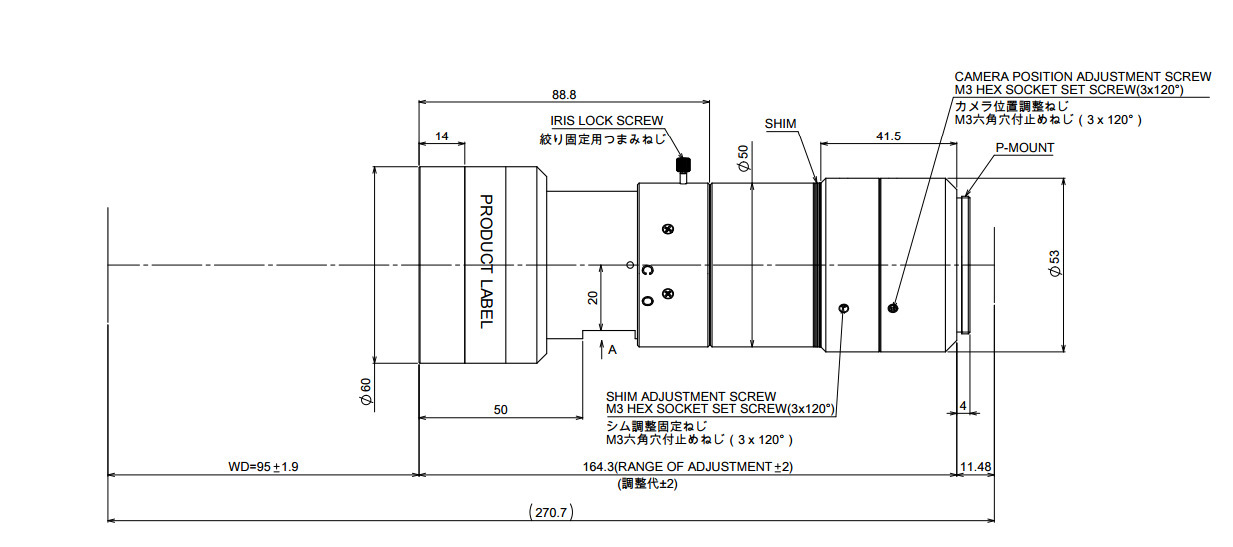 MORITEX茉丽特 低倍率超大视野双侧远心镜头 MTL-3523P-066