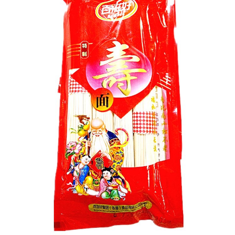 TB2C38Jh2NNTKJjSspeXXaSwpXa_!!