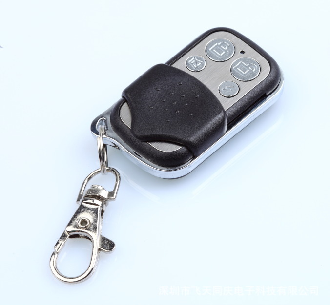 无线遥控器433MHz 315mhz遥控器无线对考贝复制固定码