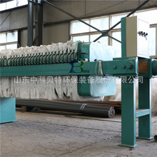 供应板框式压滤机,油漆厂污水处理设备板框式污泥压滤机厂家直供