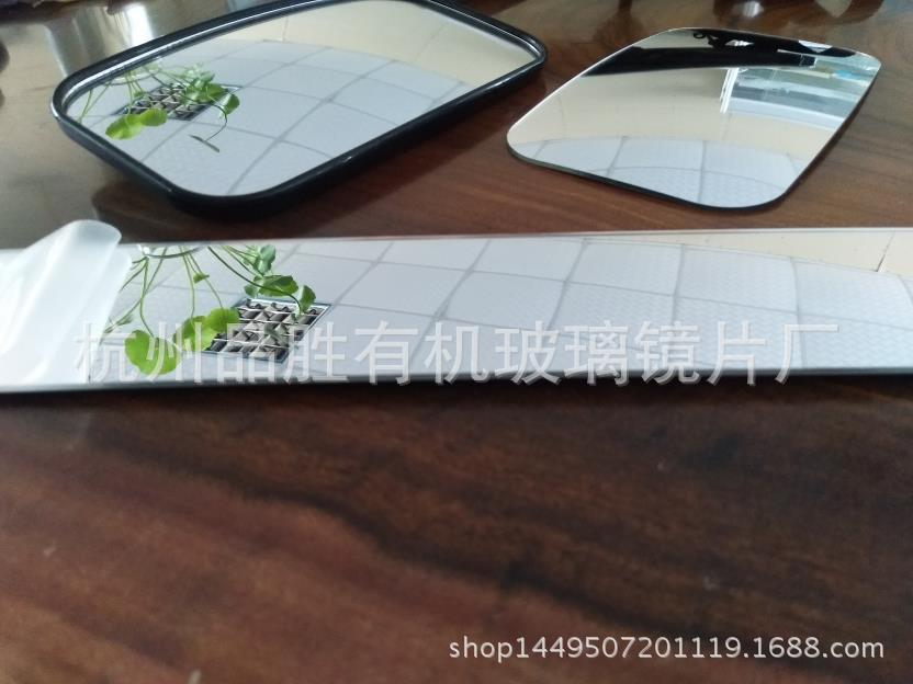 厂家供应 安全座椅车内后视镜 儿童观察镜 安全 婴儿卡通反光镜