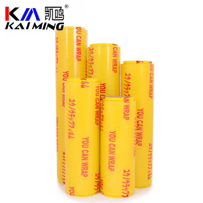 Kai Ming 30cm thickening big roll fruit Vegetables Fresh keeping film Refrigerator Stovepipe Lose weight Thin film Wrapping film