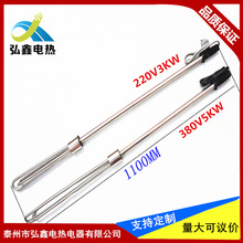 ������늟��/������늟��/Һ����늼ӟ��/��Ͱ�ӟ��220V3KW