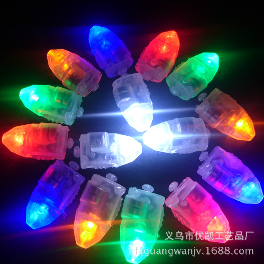 廠家直銷高亮開關氣球燈 發光LED氣球燈 led氣球燈 子彈頭氣球燈